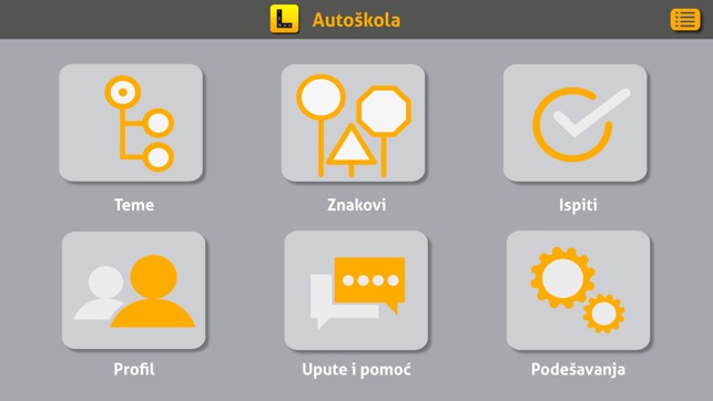 Autoškola Hrvatska(圖1)-速報App