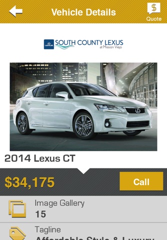 South County Lexus screenshot 3