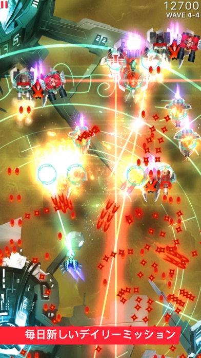 Phoenix IIのスクリーンショット2 Phoenix IIのスクリーンショット2