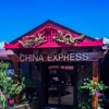 China Express App