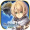 ◆◇SEGA所呈獻 戰紀RPG大作◇◆