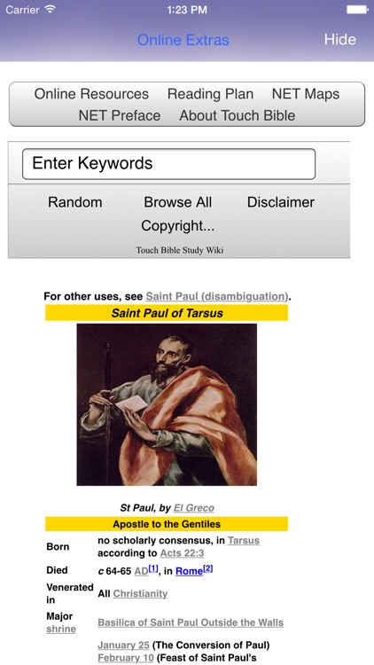 Touch Bible (Lite) screenshot-4