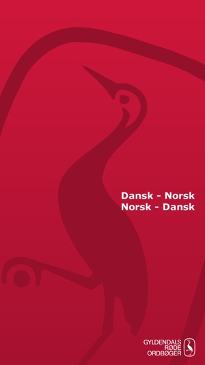 Gyldendal's Norwegian Danish Dictionary(圖1)-速報App