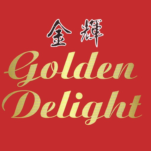 Golden Delight, London SE1 by Vittle Apps