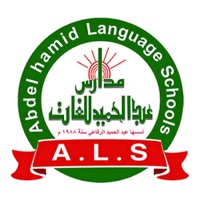 AHL Schools