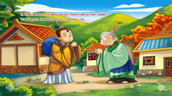 Halfway effort achieve nothing