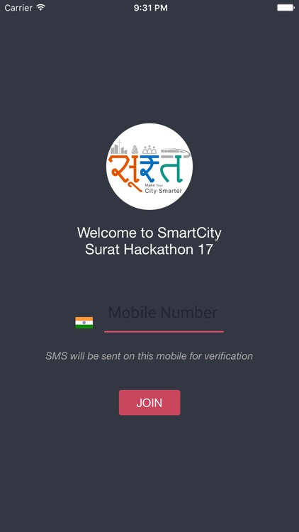 SmartCity Surat Hackathon 17