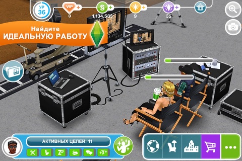 The Sims™ FreePlay screenshot 2