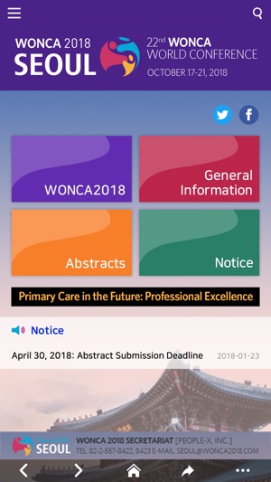 WONCA 2018 Seoul(圖2)-速報App