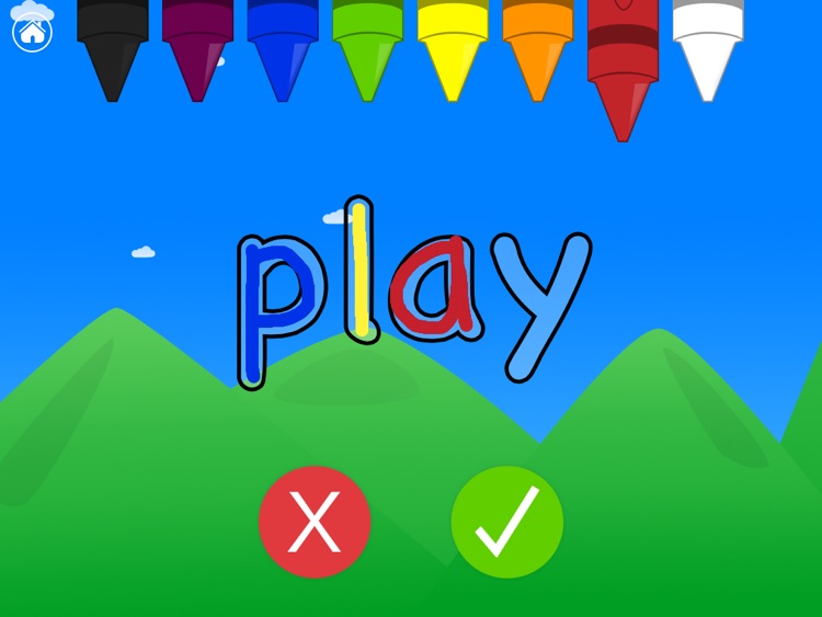Sight Words and Spelling Games