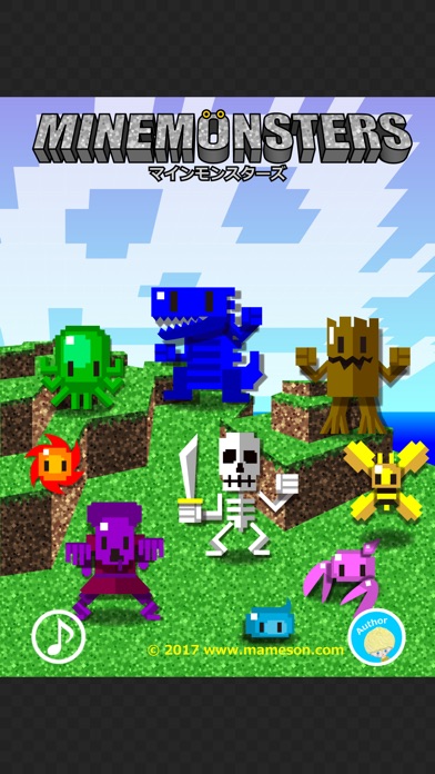 MINEMONSTERS マインモンスターズ screenshot 4