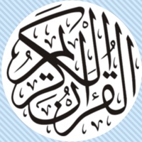 القران بدون انترنت المعيقلي app funktioniert nicht? Probleme und Störung