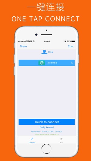 VPN Genius-no limite trans VPN(圖1)-速報App