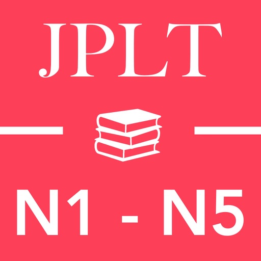 Japanese Grammar (JPLT N5-N1) Icon