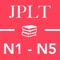 Japanese Grammar (JPLT N5-N1)