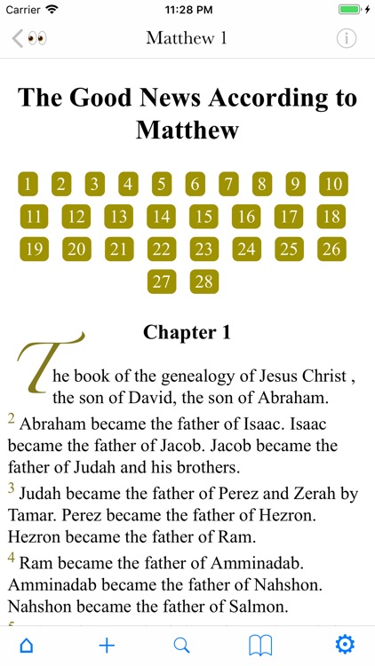 Bible (multiversion) screenshot-3