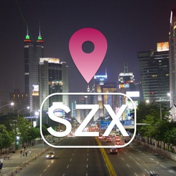 Shenzhen Offline Map & Guide