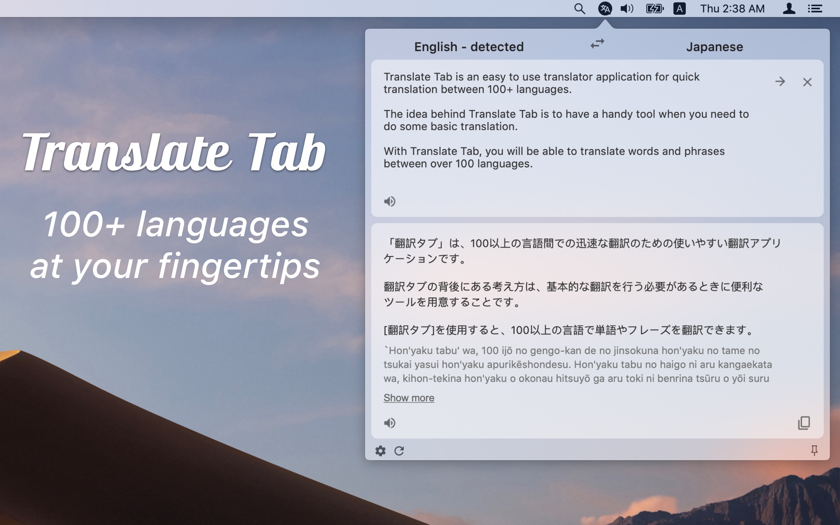 Screenshot do app Translate Tab