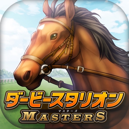 ダビマス 5テンポイント1977など限定種牡馬が登場する凄馬記念が開催 Appbank