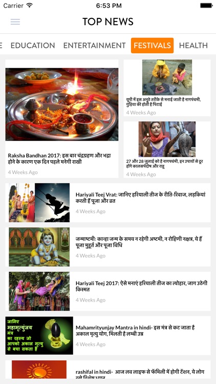 THEeNATION screenshot-3