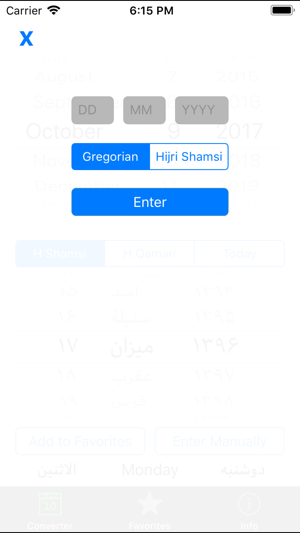 Afghan Calendar Converter(圖5)-速報App