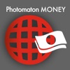PhotomatonMoney by Photomaton