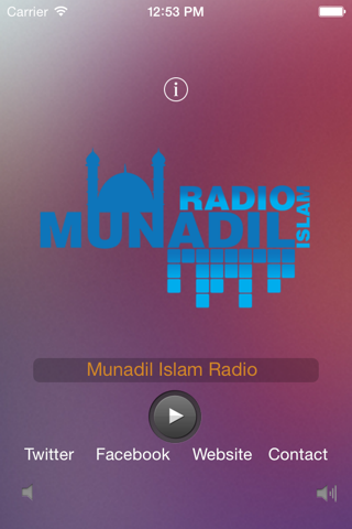 Radio Munadil Islam screenshot 2