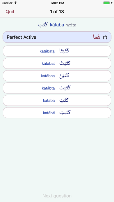 How to cancel & delete CAVE Arabic Verb Conjugator from iphone & ipad 3