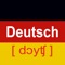 ドイツ語の音 - 学習ドイツ語の文字と発音