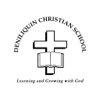 Deniliquin Christian School