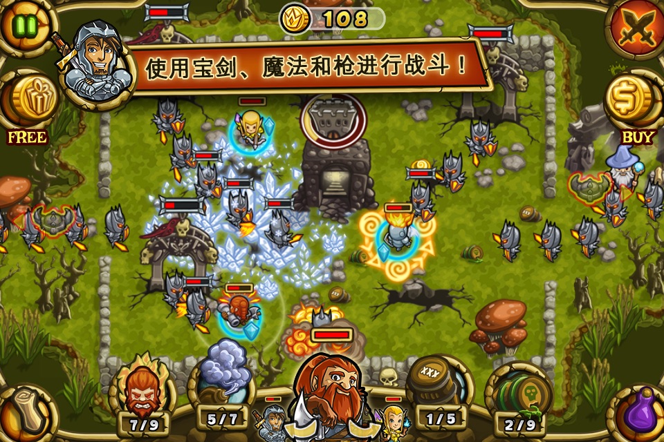 Guns'n'Glory Heroes screenshot 4