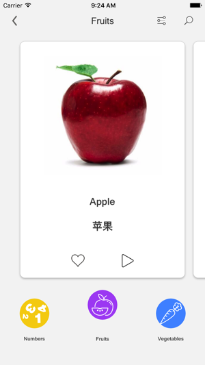 Chinese Cards(圖3)-速報App