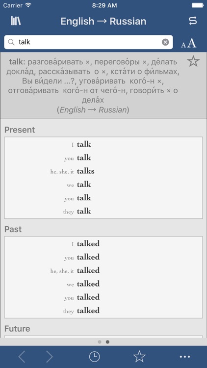 Collins Russian-English