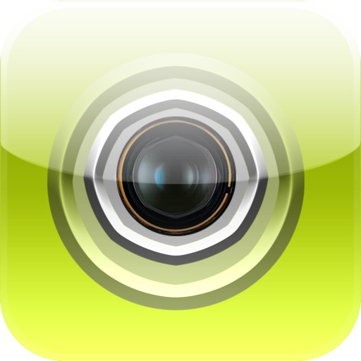 DIGITUS Plug&View iOS App