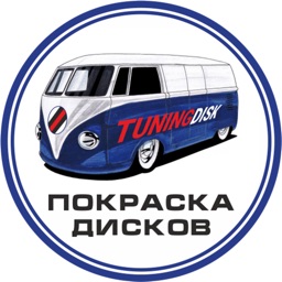 ПокрышкинЪ