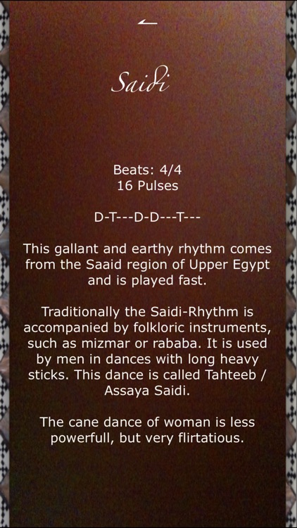 RhythmOrient screenshot-5
