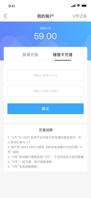 VART 私人美术馆 - 看遍全球艺术展览(圖3)-速報App