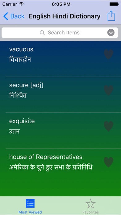 English Hindi Language Diction screenshot 3