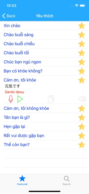 Tiếng Nhật giao tiếp cơ bản(圖6)-速報App