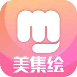 美集绘