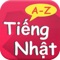 "Học - Luyện Thi Tiếng Nhật Từ A đến Z" là ứng dụng học tiếng nhật đầy đủ nhất, bao gồm tất cả các kỹ năng gói gọn lại trong một ứng dụng