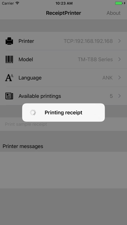 ReceiptPrinter