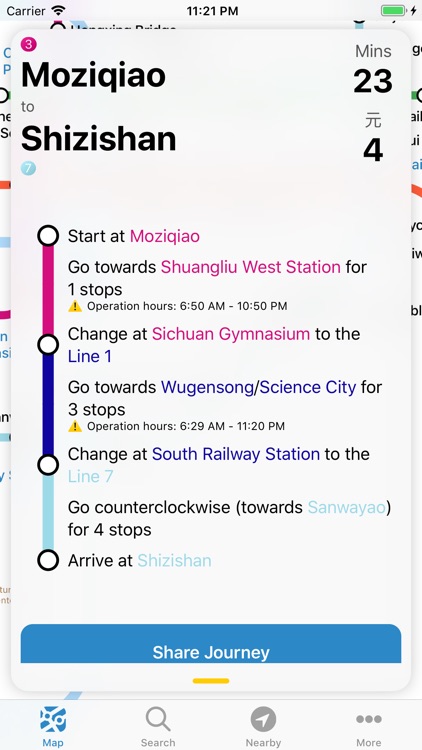 Chengdu Metro Map