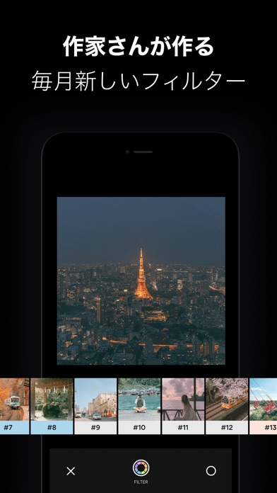 PICA - @picn2k screenshot1