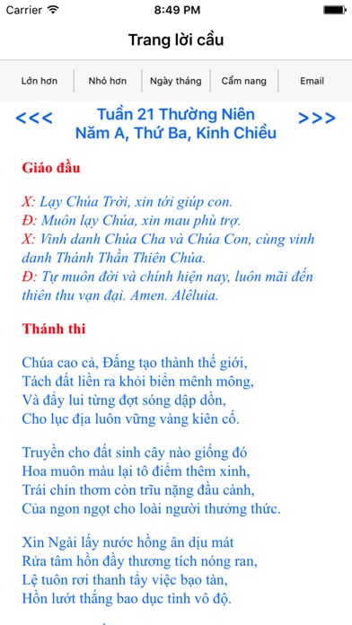 Kinh Thần Vụ screenshot 2