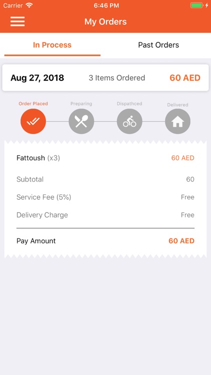 AlBait AlShami screenshot-4