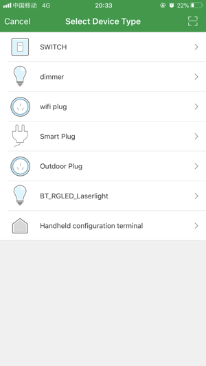 Smartlink Plus(圖1)-速報App