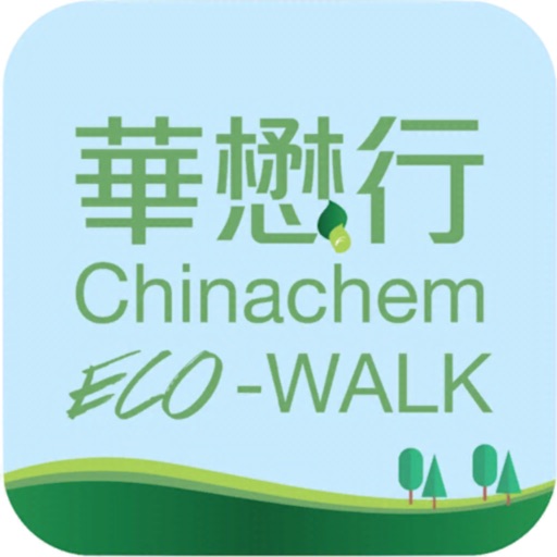 華懋行 Chinachem Ecowalk