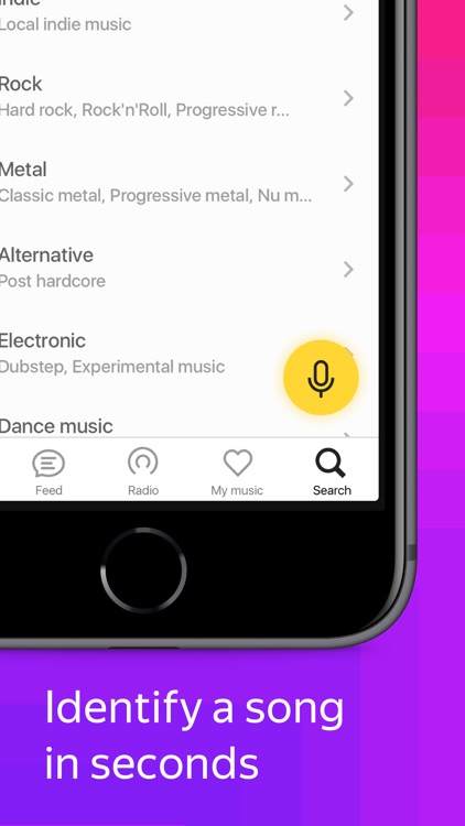 Yandex Music screenshot-6
