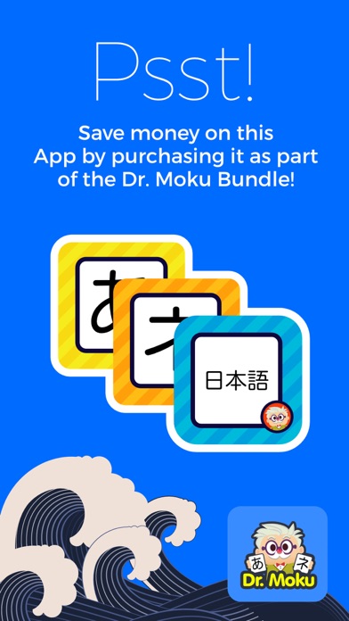 Japanese Phrases by Dr. Moku Screenshot 5